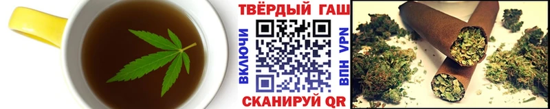 сколько стоит  Чита  MEGA вход  Canna-Cookies конопля 