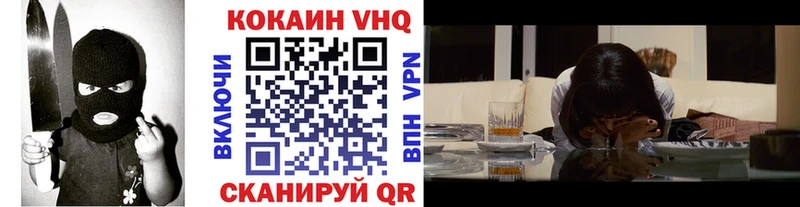 darknet клад  Чита  Cocaine 99% 