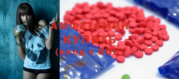 гашишное масло Абинск