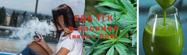 2c-b Абаза