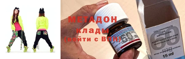 ECSTASY Абдулино