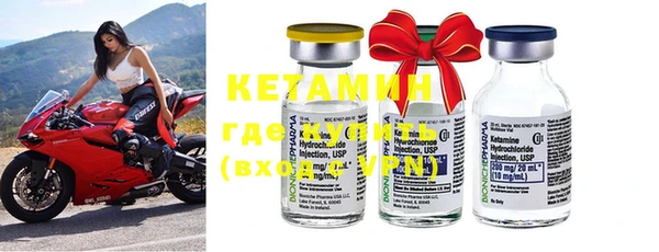 ECSTASY Абдулино